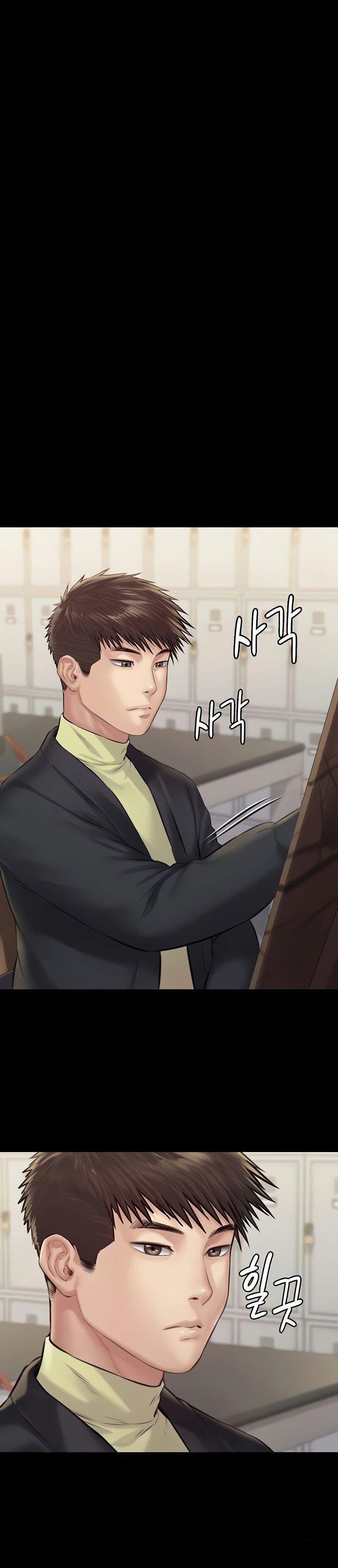 Queen Bee (Andrew) - Chapter 188 3 Queen Bee (Andrew) - Chapter 188 3