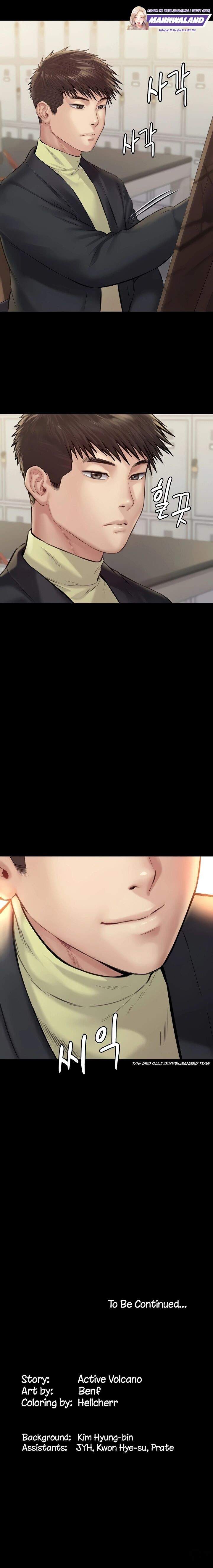 Queen Bee (Andrew) - Chapter 187 32 Queen Bee (Andrew) - Chapter 187 32