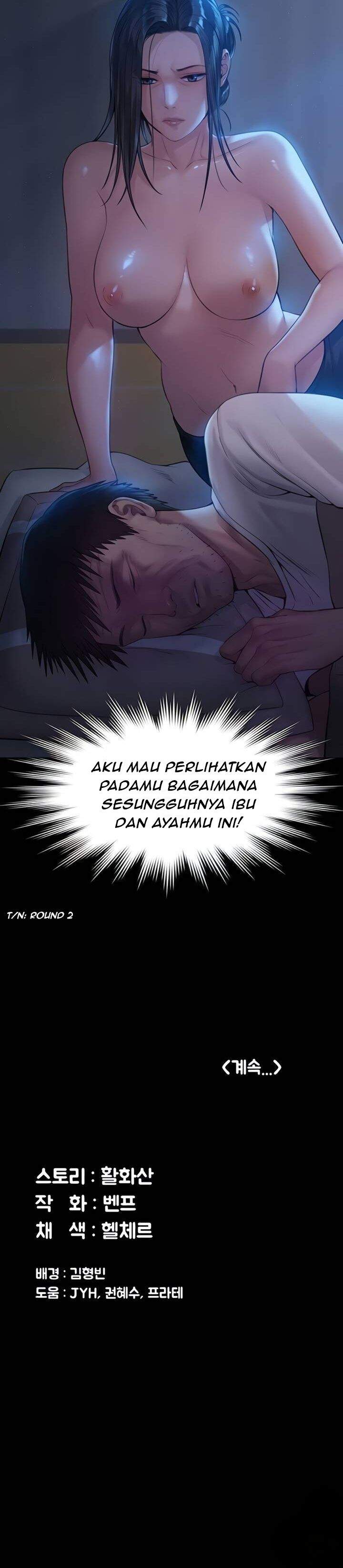 Queen Bee (Andrew) - Chapter 184 43 Queen Bee (Andrew) - Chapter 184 43