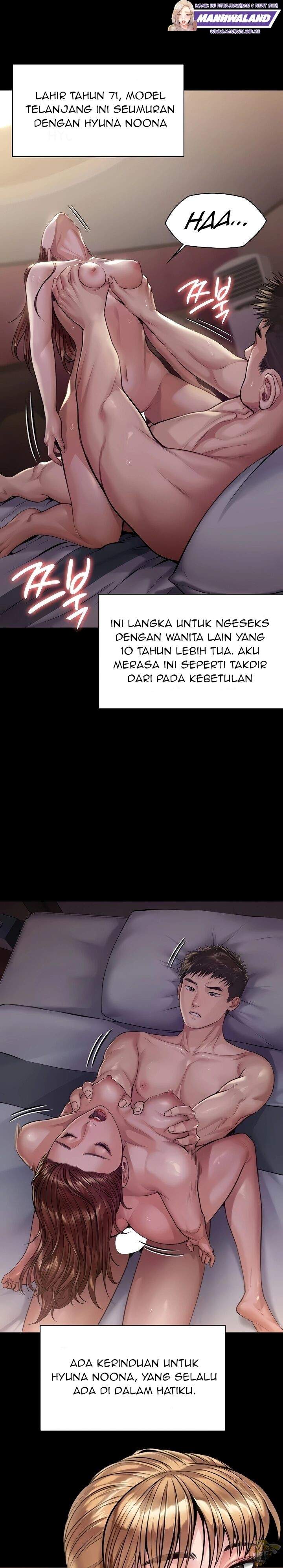 Queen Bee (Andrew) - Chapter 190 14