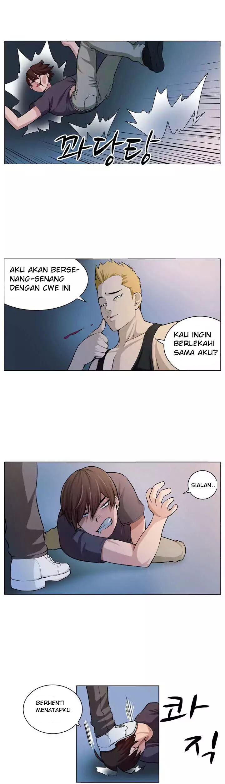 Venus Mantrap - Chapter 5 9 Venus Mantrap - Chapter 5 9