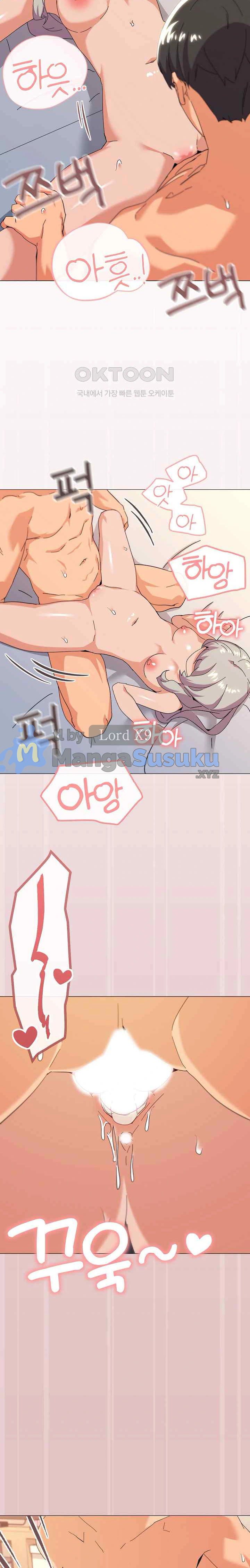 What’s Wrong With This Family - Chapter 21 7 What’s Wrong With This Family - Chapter 21 7