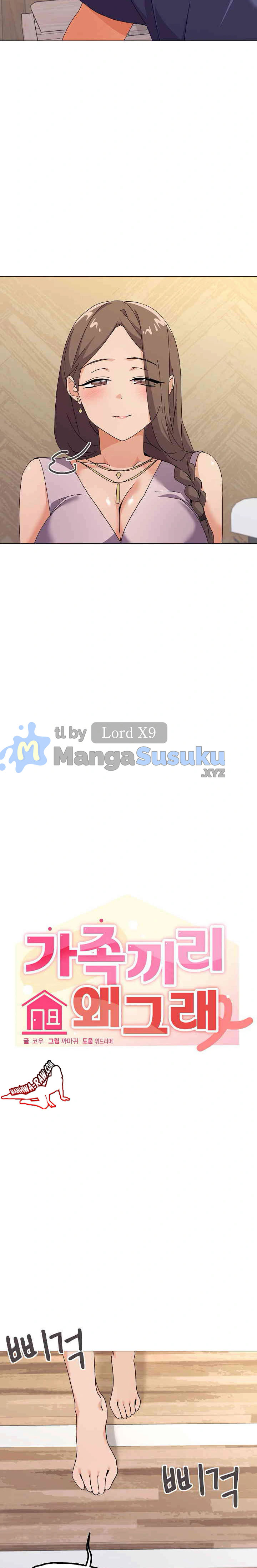 What’s Wrong With This Family - Chapter 27 7 What’s Wrong With This Family - Chapter 27 7