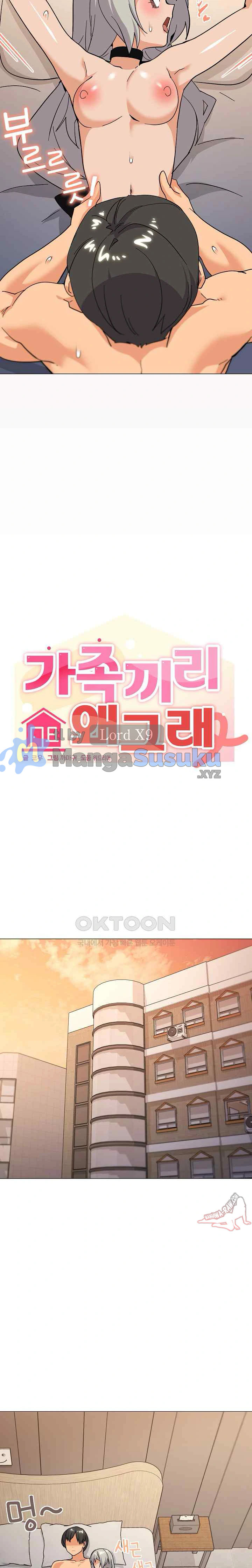 What’s Wrong With This Family - Chapter 24 14 What’s Wrong With This Family - Chapter 24 14