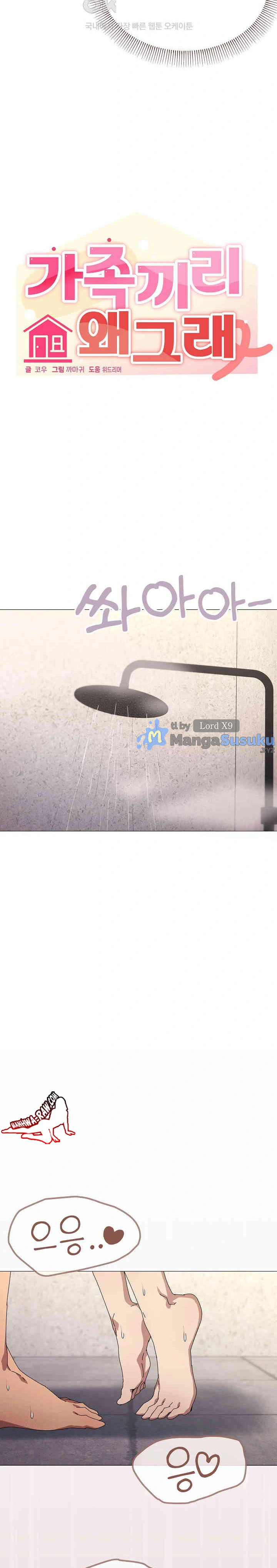 What’s Wrong With This Family - Chapter 36 13 What’s Wrong With This Family - Chapter 36 13