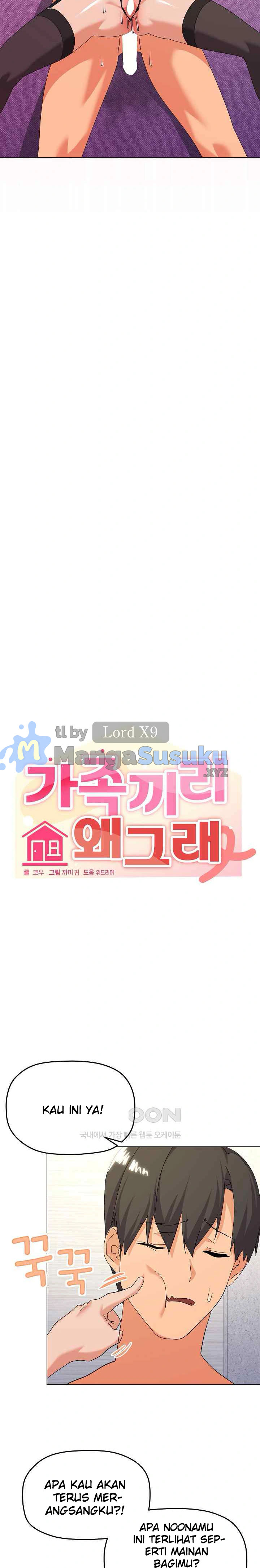 What’s Wrong With This Family - Chapter 16 15 What’s Wrong With This Family - Chapter 16 15