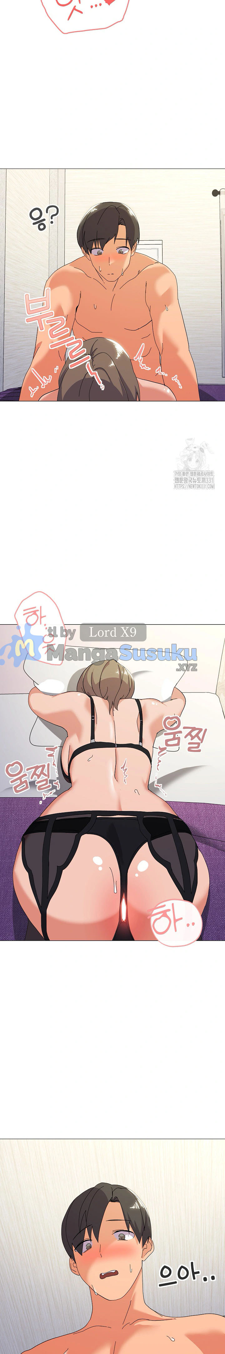 What’s Wrong With This Family - Chapter 14 22 What’s Wrong With This Family - Chapter 14 22