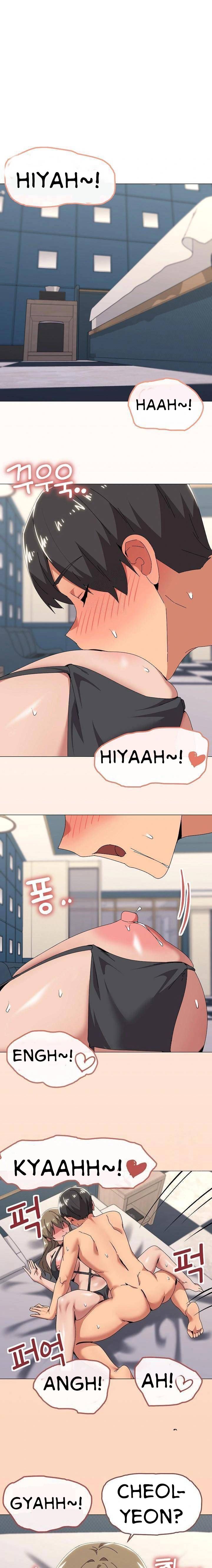 What’s Wrong With This Family - Chapter 66 1 What’s Wrong With This Family - Chapter 66 1