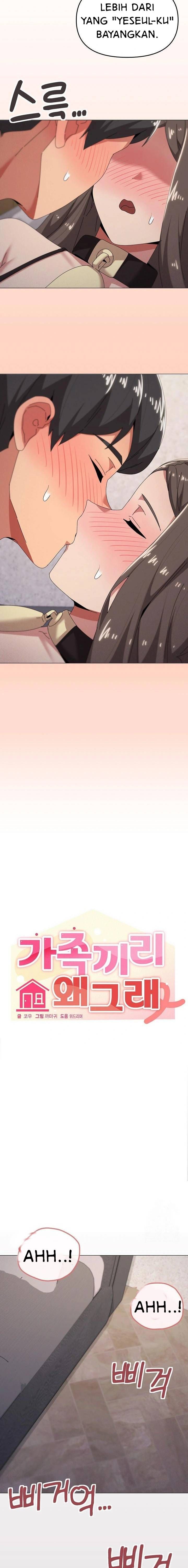 What’s Wrong With This Family - Chapter 73 5 What’s Wrong With This Family - Chapter 73 5