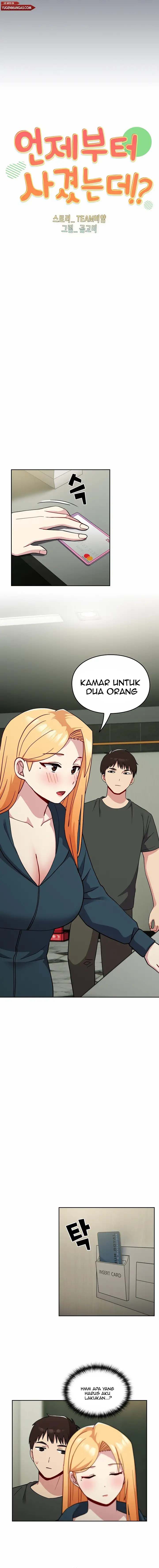 When Did We Start Dating?! - Chapter 34 1 When Did We Start Dating?! - Chapter 34 1