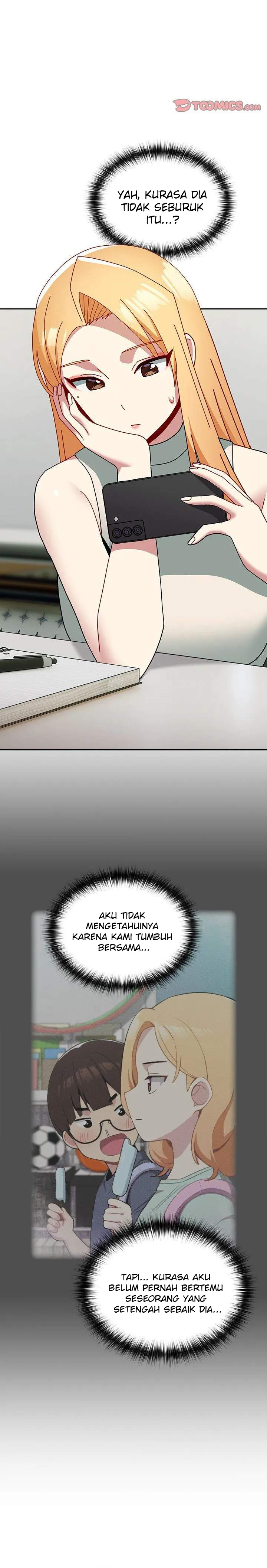 When Did We Start Dating?! - Chapter 49 16 When Did We Start Dating?! - Chapter 49 16