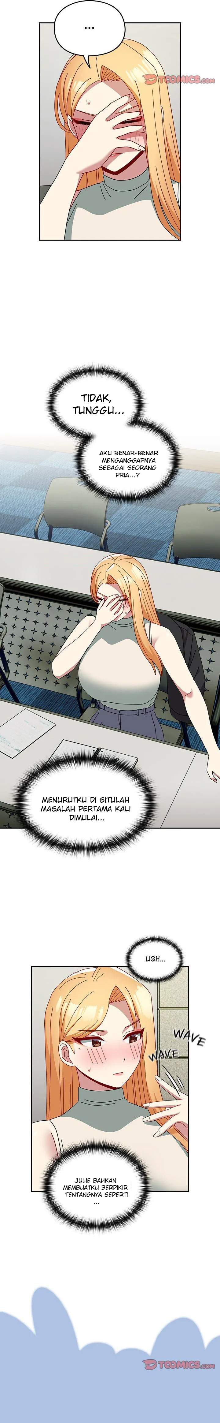 When Did We Start Dating?! - Chapter 49 17 When Did We Start Dating?! - Chapter 49 17