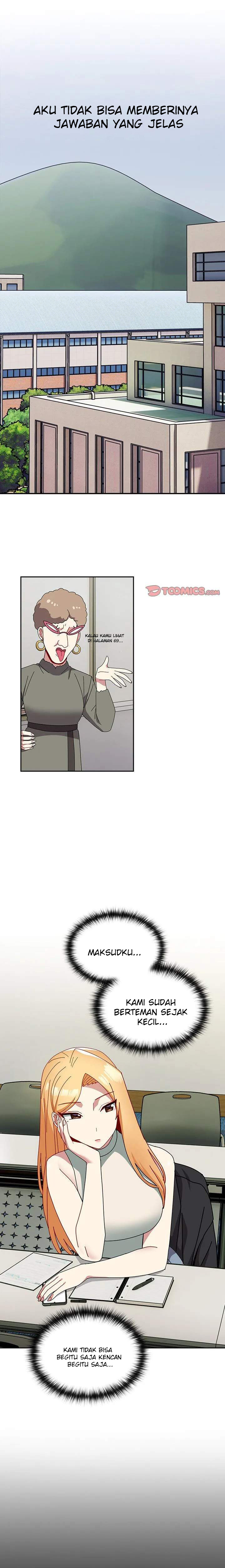 When Did We Start Dating?! - Chapter 49 14 When Did We Start Dating?! - Chapter 49 14