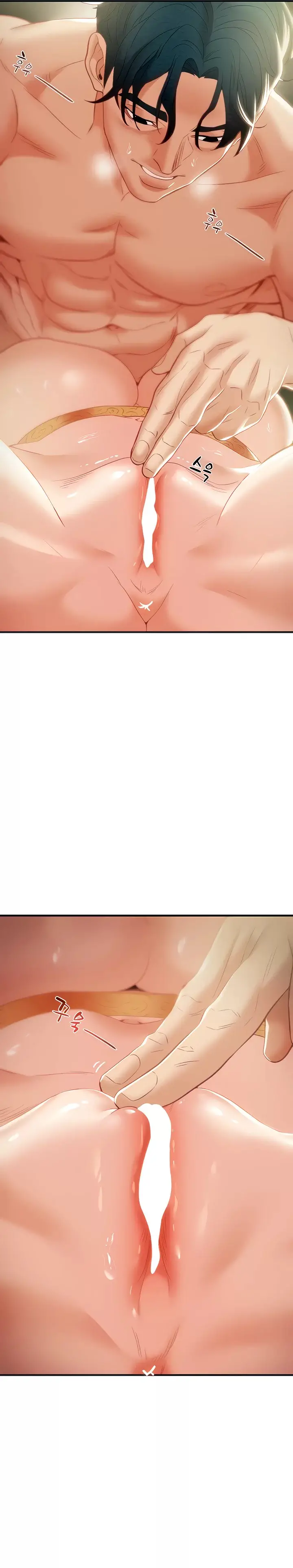 Where is My Hammer - Chapter 22 9 Where is My Hammer - Chapter 22 9