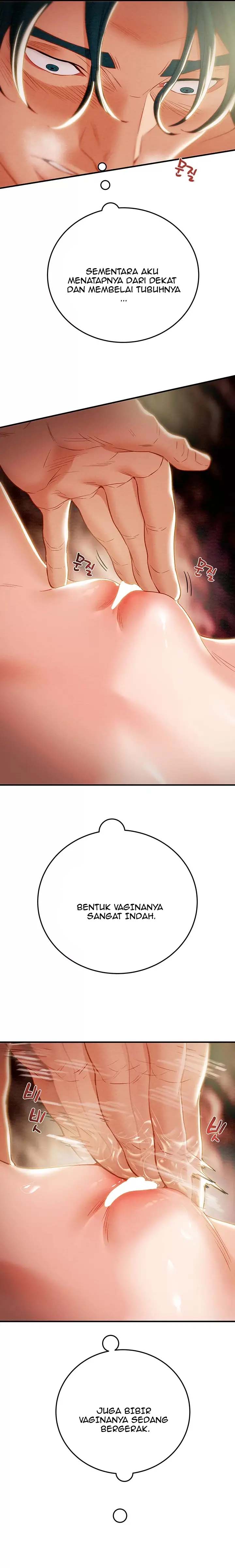 Where is My Hammer - Chapter 22 11 Where is My Hammer - Chapter 22 11