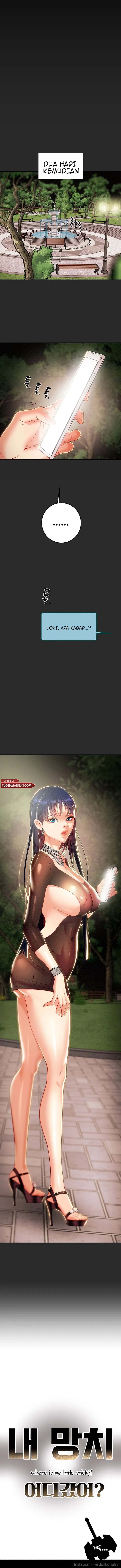 Where is My Hammer - Chapter 26 15 Where is My Hammer - Chapter 26 15