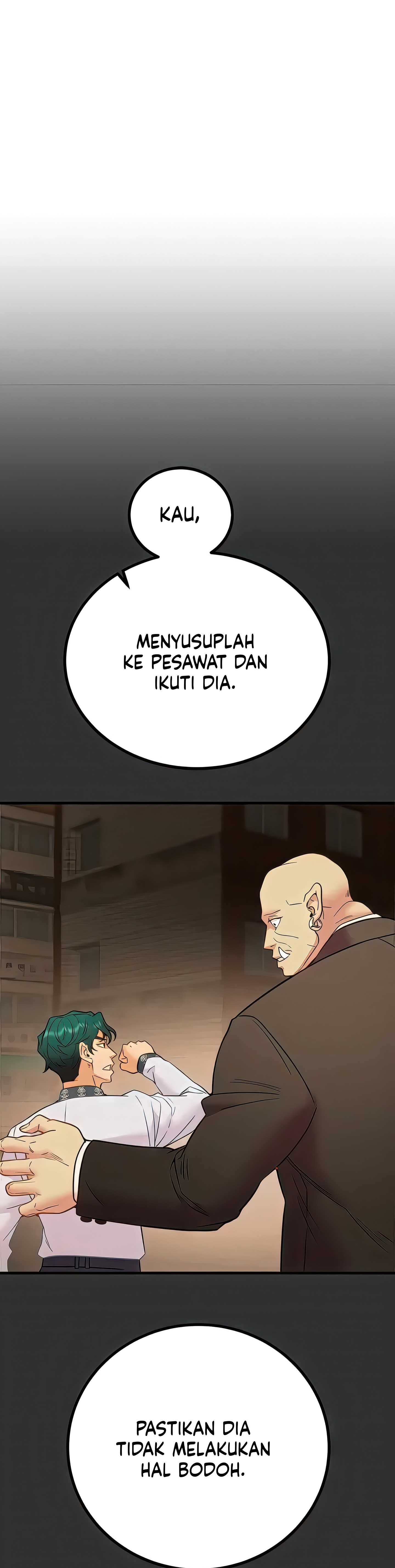 Where Is My Little Stick uncen - Chapter 20 4 Where Is My Little Stick uncen - Chapter 20 4