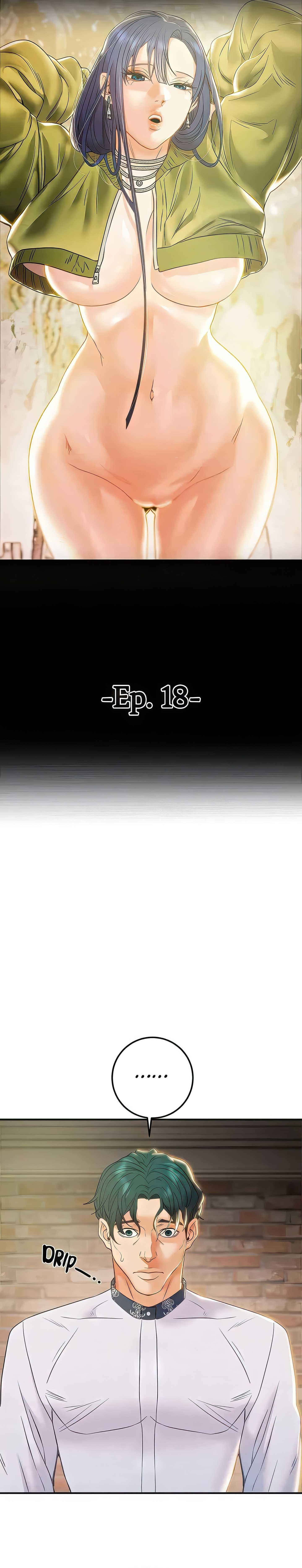 Where Is My Little Stick uncen - Chapter 18 7 Where Is My Little Stick uncen - Chapter 18 7