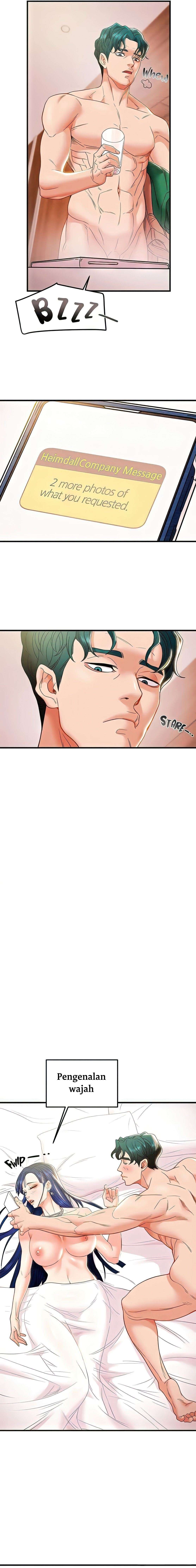 Where Is My Little Stick uncen - Chapter 7 19 Where Is My Little Stick uncen - Chapter 7 19