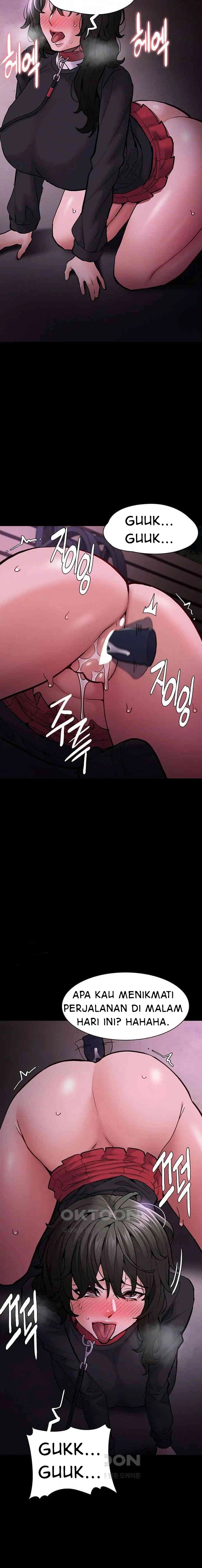 Wicked Diary - Chapter 88 3 Wicked Diary - Chapter 88 3