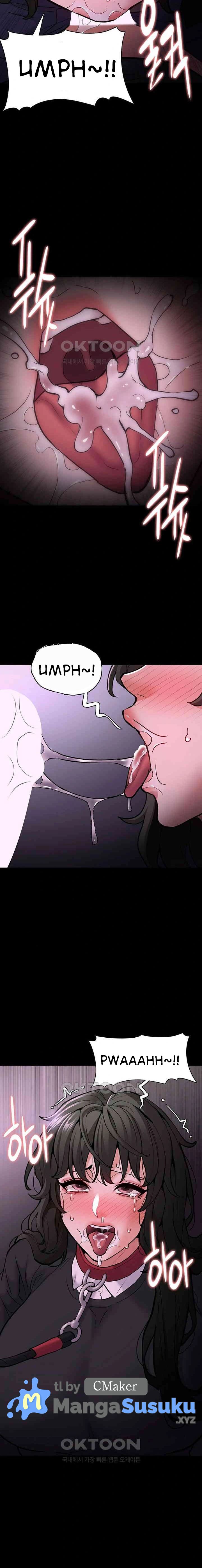 Wicked Diary - Chapter 88 17 Wicked Diary - Chapter 88 17