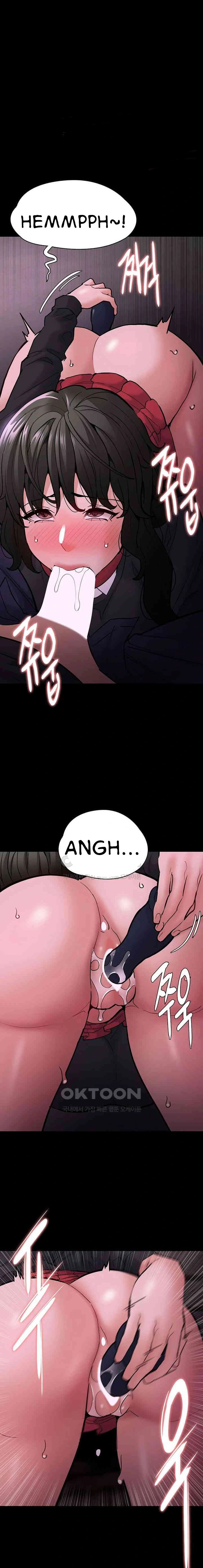 Wicked Diary - Chapter 88 14 Wicked Diary - Chapter 88 14