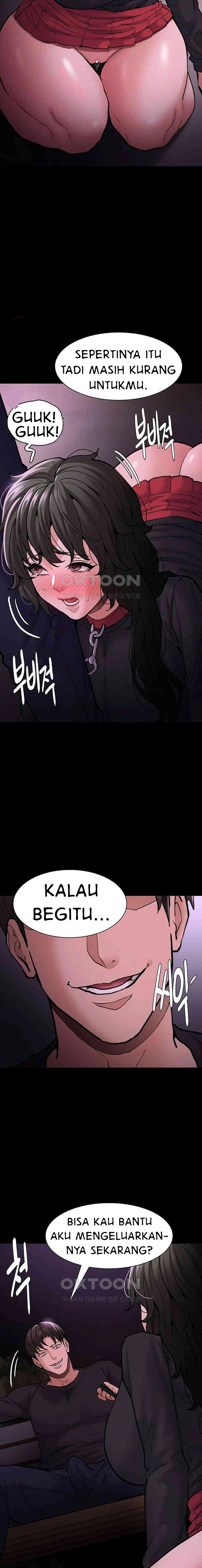 Wicked Diary - Chapter 88 6 Wicked Diary - Chapter 88 6