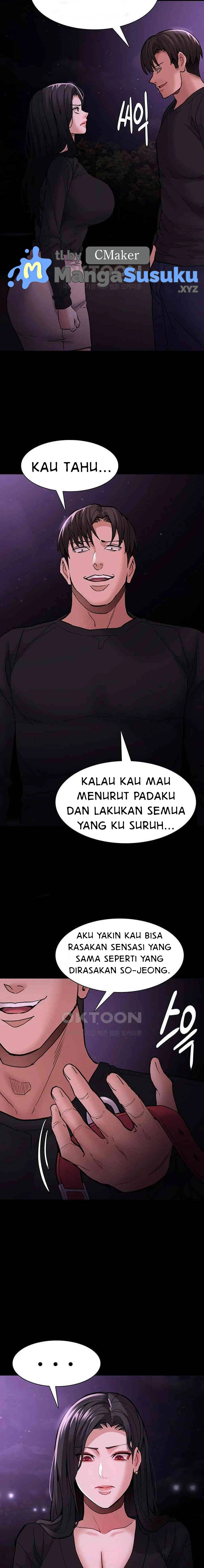 Wicked Diary - Chapter 89 19 Wicked Diary - Chapter 89 19