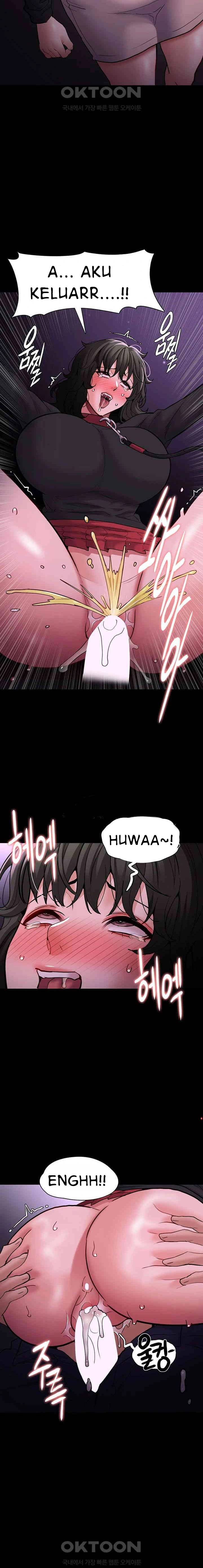 Wicked Diary - Chapter 89 16 Wicked Diary - Chapter 89 16