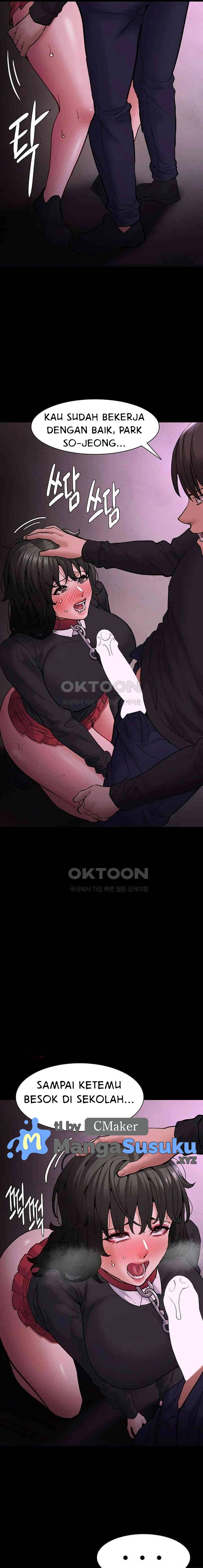 Wicked Diary - Chapter 89 17 Wicked Diary - Chapter 89 17