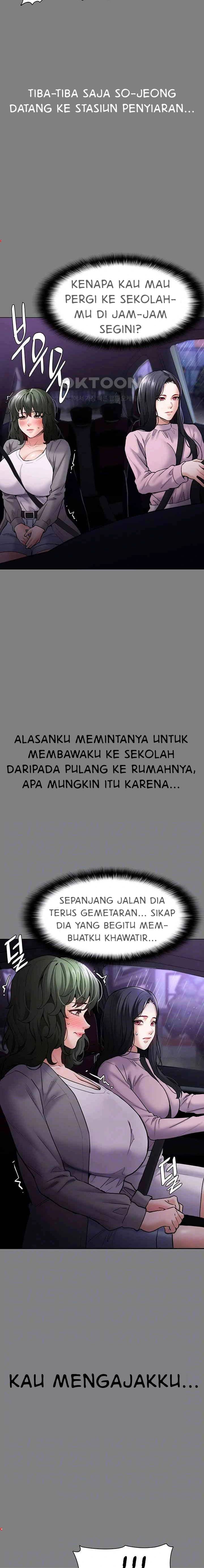 Wicked Diary - Chapter 89 5 Wicked Diary - Chapter 89 5