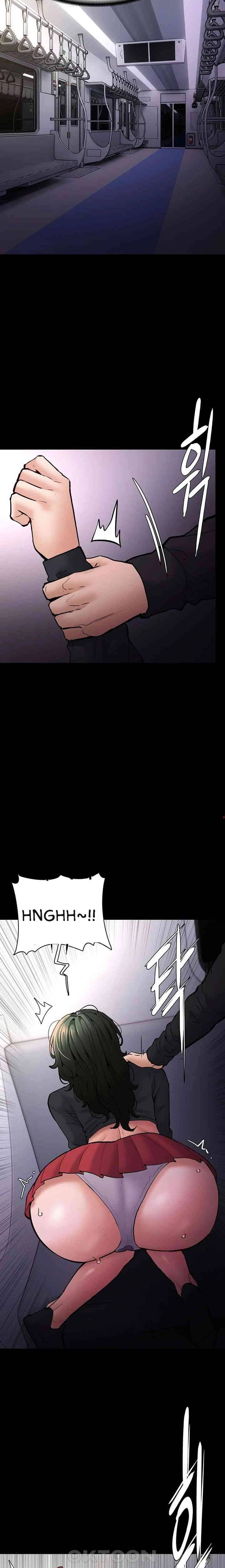 Wicked Diary - Chapter 85 9 Wicked Diary - Chapter 85 9