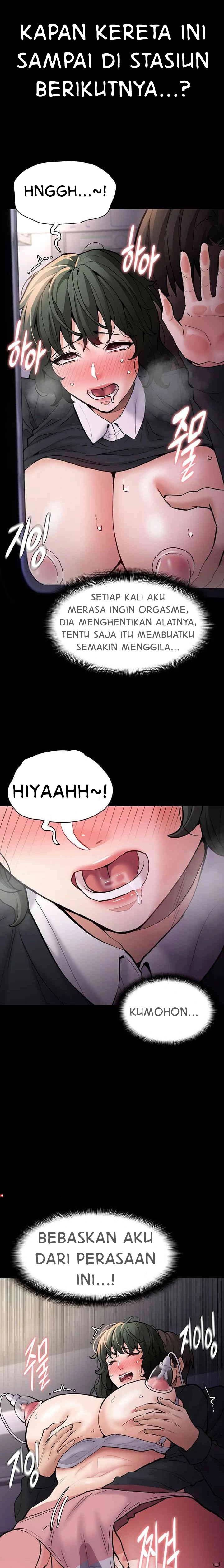 Wicked Diary - Chapter 85 7 Wicked Diary - Chapter 85 7