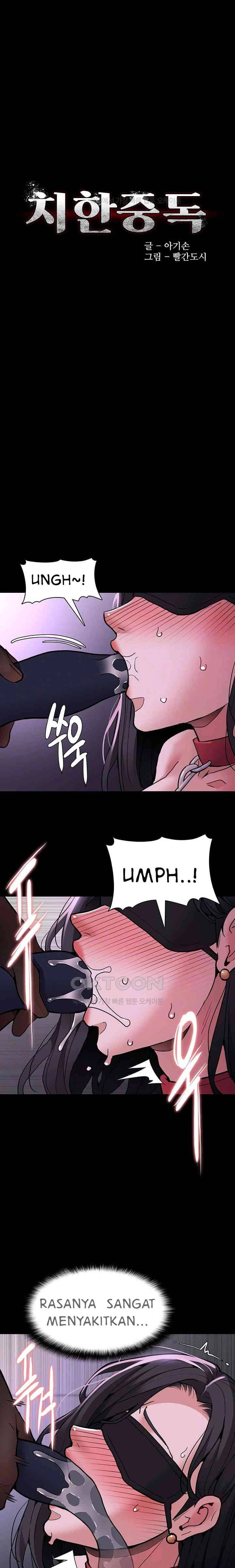 Wicked Diary - Chapter 92 2 Wicked Diary - Chapter 92 2