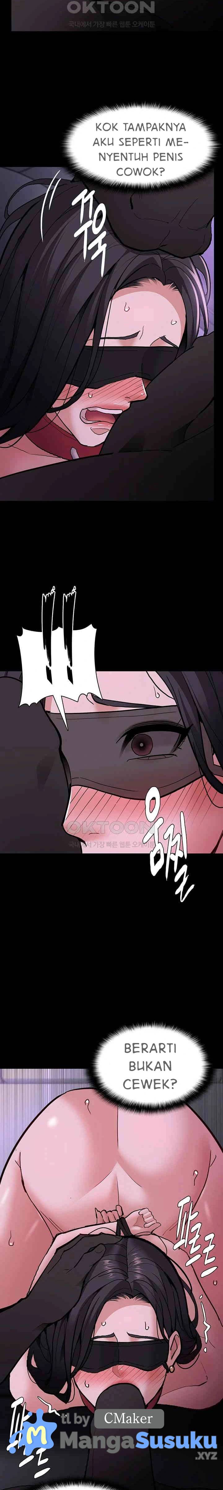 Wicked Diary - Chapter 92 16 Wicked Diary - Chapter 92 16