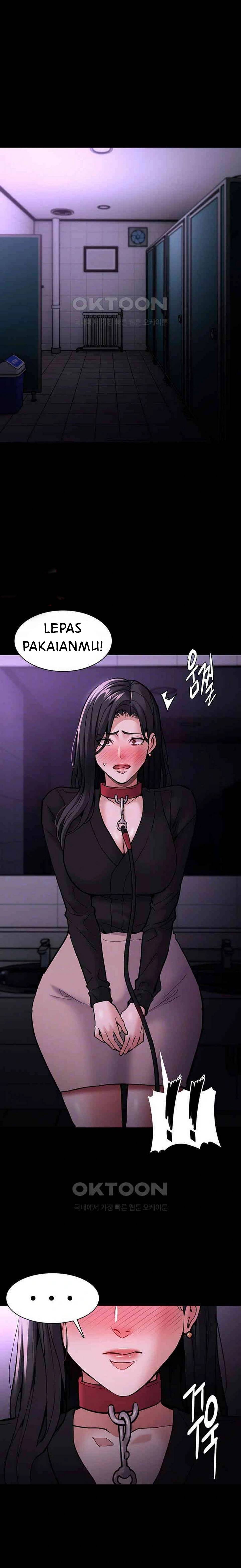 Wicked Diary - Chapter 90 8 Wicked Diary - Chapter 90 8
