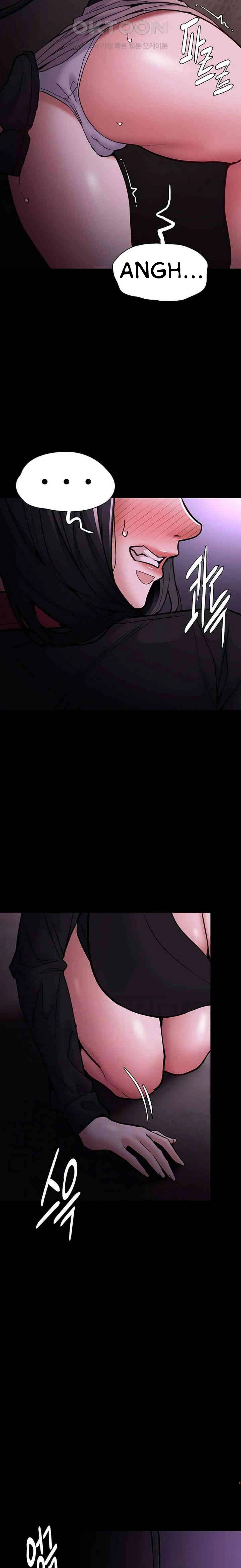 Wicked Diary - Chapter 90 3 Wicked Diary - Chapter 90 3