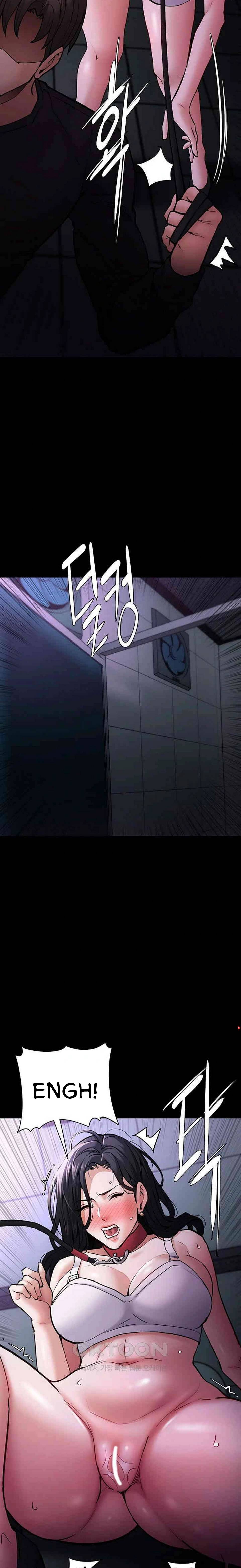 Wicked Diary - Chapter 90 18 Wicked Diary - Chapter 90 18