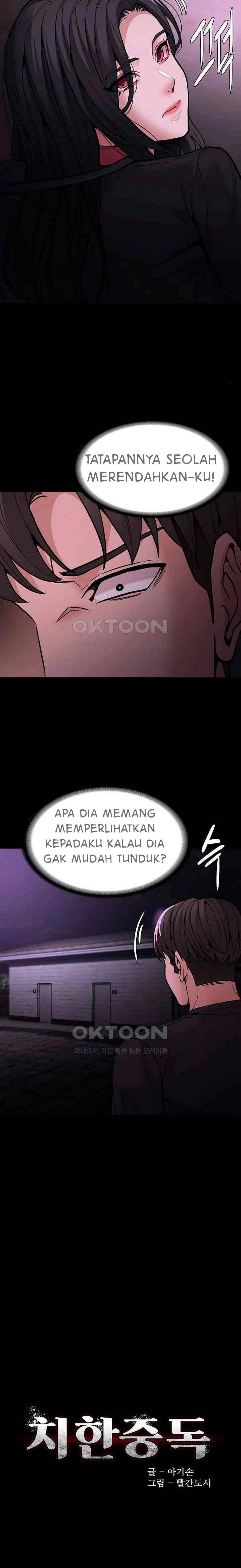 Wicked Diary - Chapter 90 7 Wicked Diary - Chapter 90 7