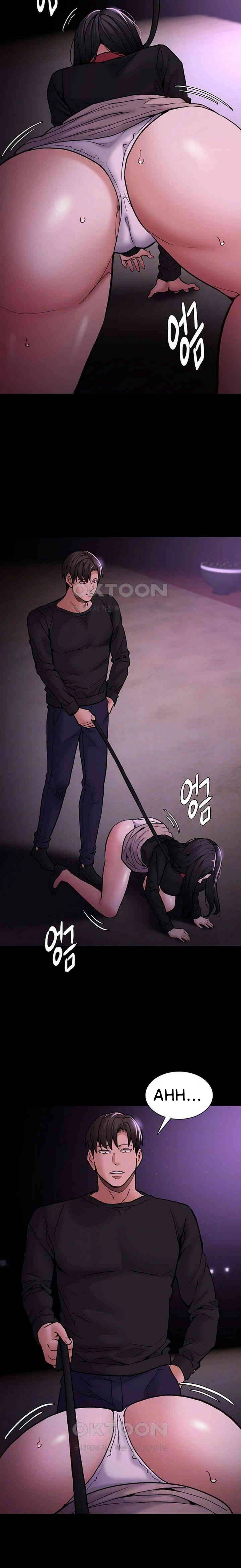 Wicked Diary - Chapter 90 4 Wicked Diary - Chapter 90 4