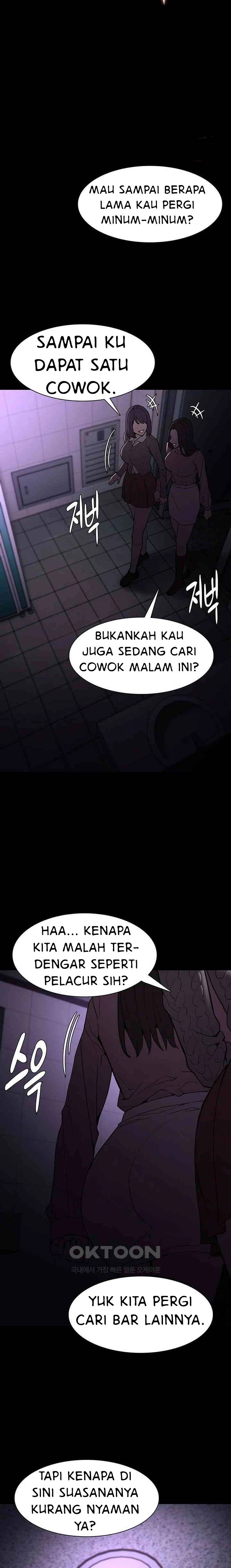 Wicked Diary - Chapter 91 9 Wicked Diary - Chapter 91 9