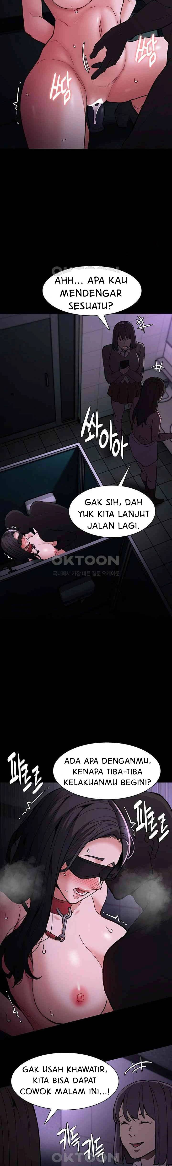 Wicked Diary - Chapter 91 13 Wicked Diary - Chapter 91 13