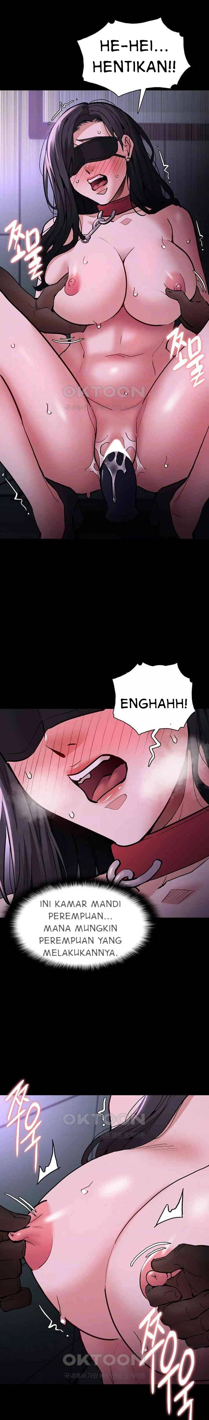 Wicked Diary - Chapter 91 7 Wicked Diary - Chapter 91 7