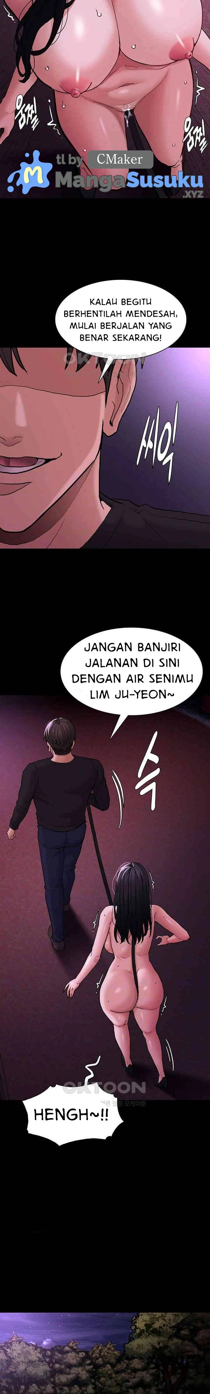 Wicked Diary - Chapter 94 7 Wicked Diary - Chapter 94 7