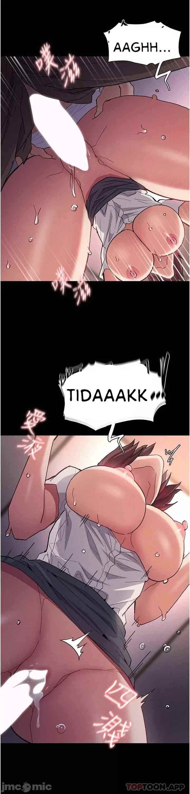 Wicked Diary - Chapter 26 29 Wicked Diary - Chapter 26 29