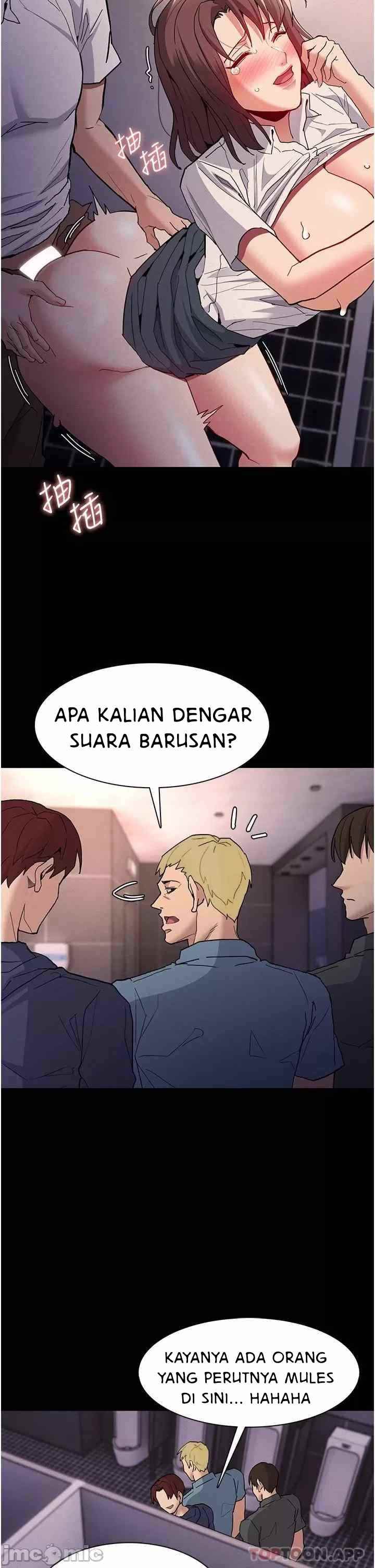 Wicked Diary - Chapter 26 26 Wicked Diary - Chapter 26 26