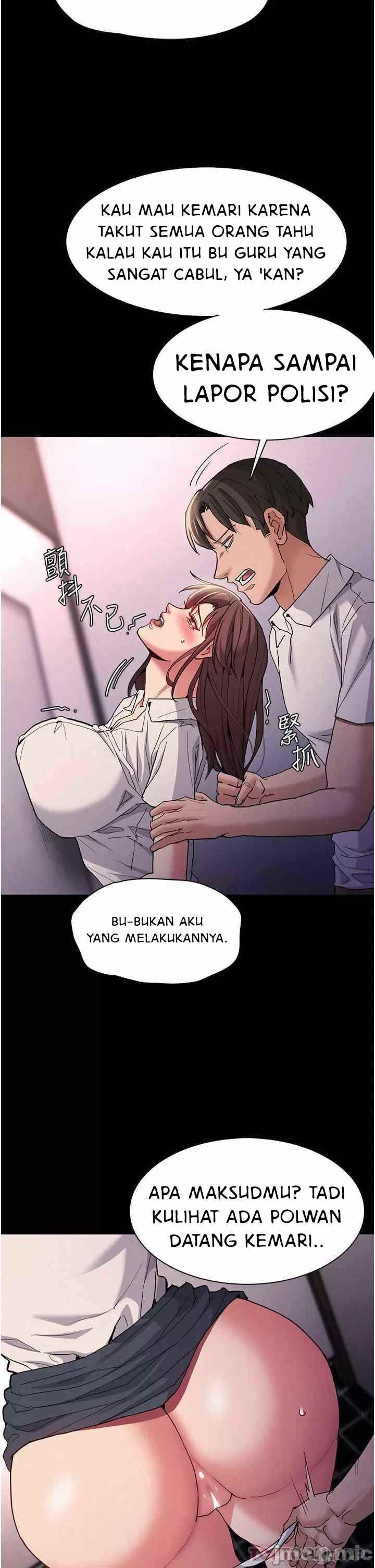 Wicked Diary - Chapter 26 3 Wicked Diary - Chapter 26 3