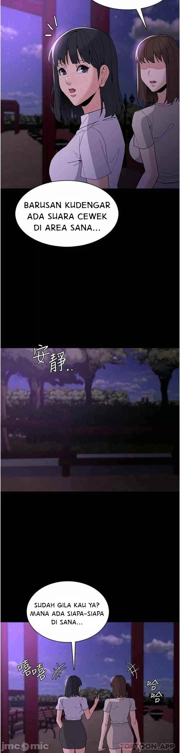 Wicked Diary - Chapter 27 28 Wicked Diary - Chapter 27 28