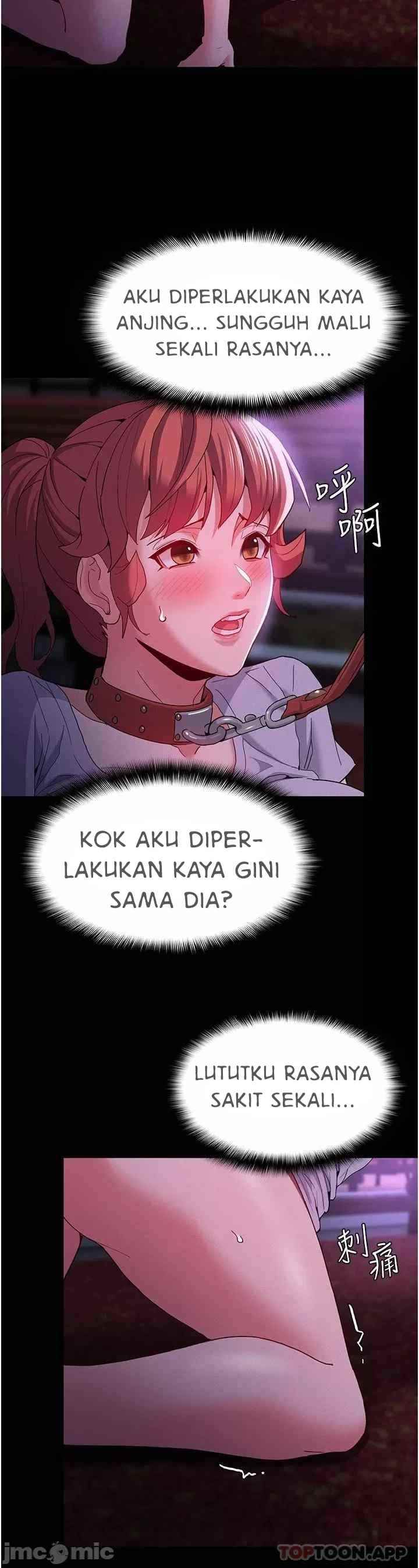 Wicked Diary - Chapter 27 23 Wicked Diary - Chapter 27 23