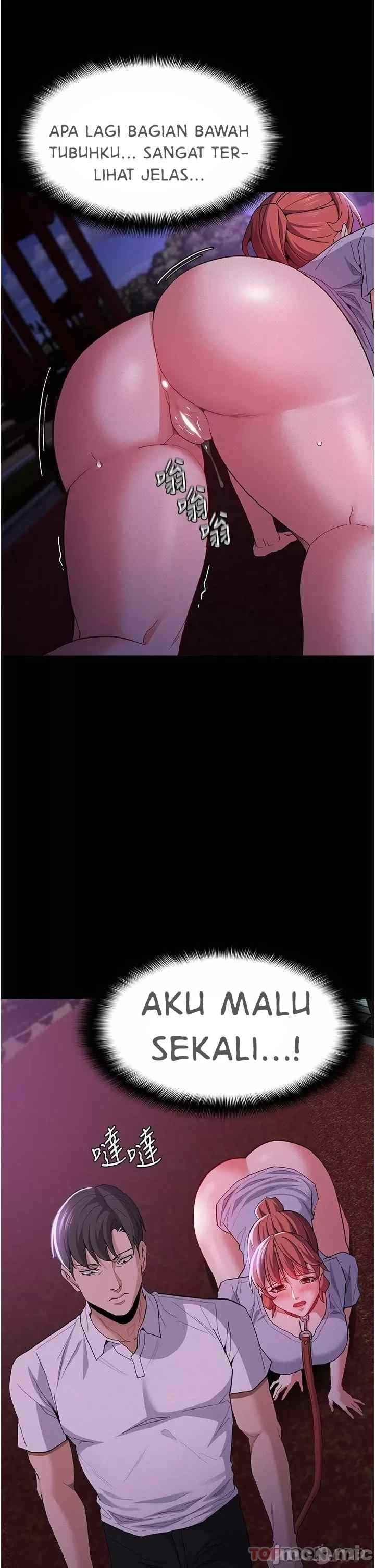 Wicked Diary - Chapter 27 24 Wicked Diary - Chapter 27 24